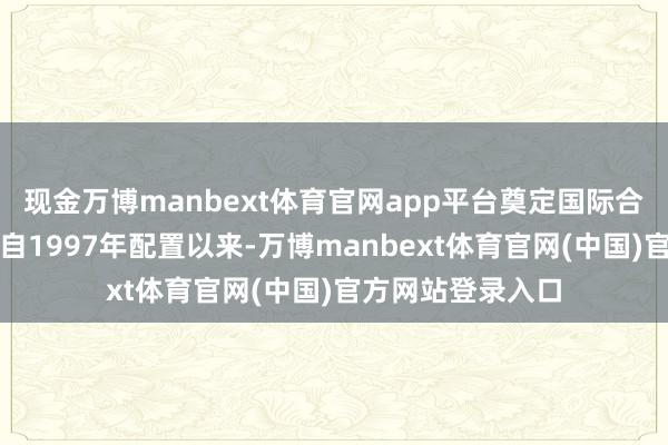 现金万博manbext体育官网app平台奠定国际合作基石联帮医疗自1997年配置以来-万博manbext体育官网(中国)官方网站登录入口